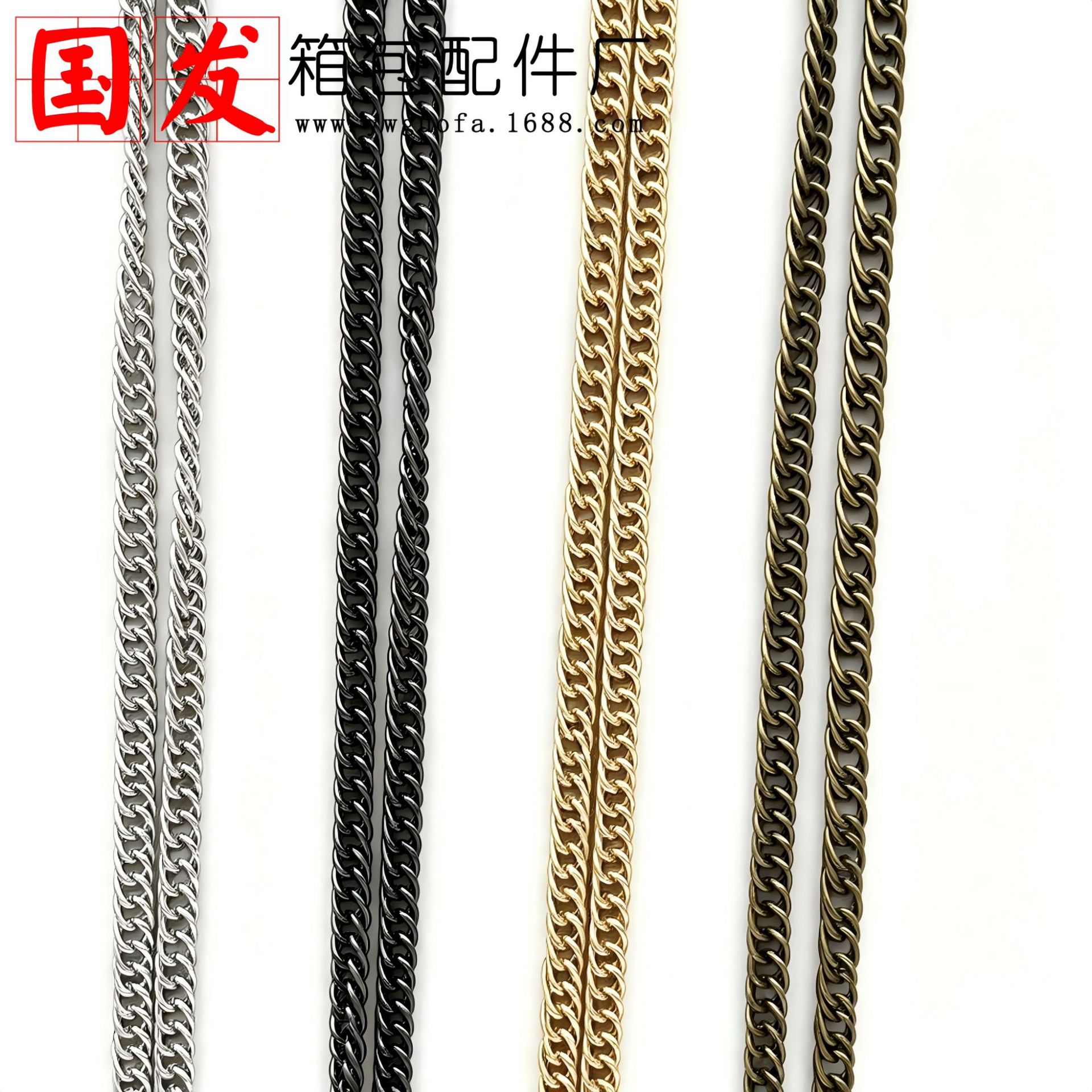 Cadena para Bolso DIY de 40cm y 120cm de Doble Tejido para Manualidades