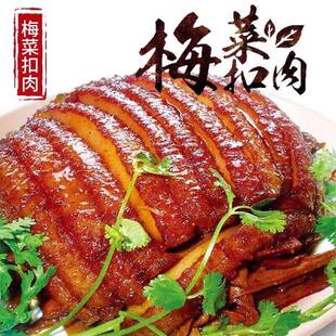 ��÷�˿���500g�t���⻢Ƥ��ʳ�¾Ʋ˼�ʳ�Ƶ��⻨300g