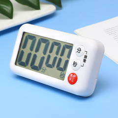 Factory Direct Sales Countdown Kitchen Timer Student Timer Large Screen LCD Timer Refrigerator Reminder