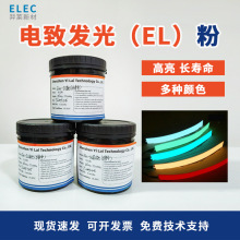 ��°l��� EL�l��� ��°l�����  �L���� ������Ĥ�l���