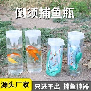 ��ͯ��������׽�~ƿץ�~�������ƿз�\ˮ�첶�~�����r�~�W׽�~�\