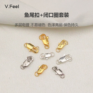 14K����ɫ�~β���]��Ȧ�_��Ȧ���i���^�ֹ�diy����Ʒ���