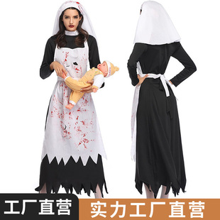 �f�}���ݳ����¿�ʌ�cosplayŮ�������ɫȾѪ�Lȹ���ƻ��y���