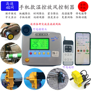 �����������Ҵ����Ԅӷ��L�C �ؿ؃x����������Ĥ�C�_�P24V220V