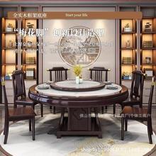 ���Vʢ����ʽ��ľ�������D�P�A�����Õ����Ƶ��Ұ��偲��νM��