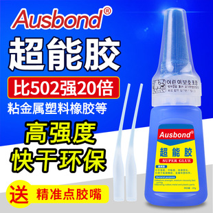 A201�����zˮ�ߏ��Ƚ�������ľ�����z�zˮ�ȏ�502�zˮ10���ٸ��z