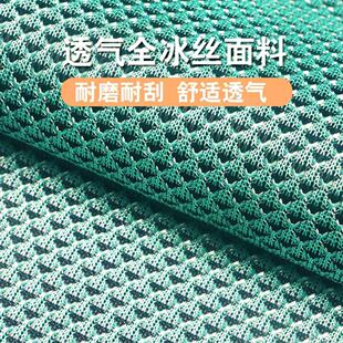 �¿�͸����z3D�W�۲��ļ�����ɳ�l�|���|�ײ���