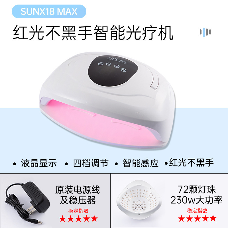 Rotlicht SUNX18 Dual-Hand Nagelmaschine Phototherapie-Lampe 320W High-Power schnelltrocknender Nagellack Klebstoff Nagelbackofen-Lampe