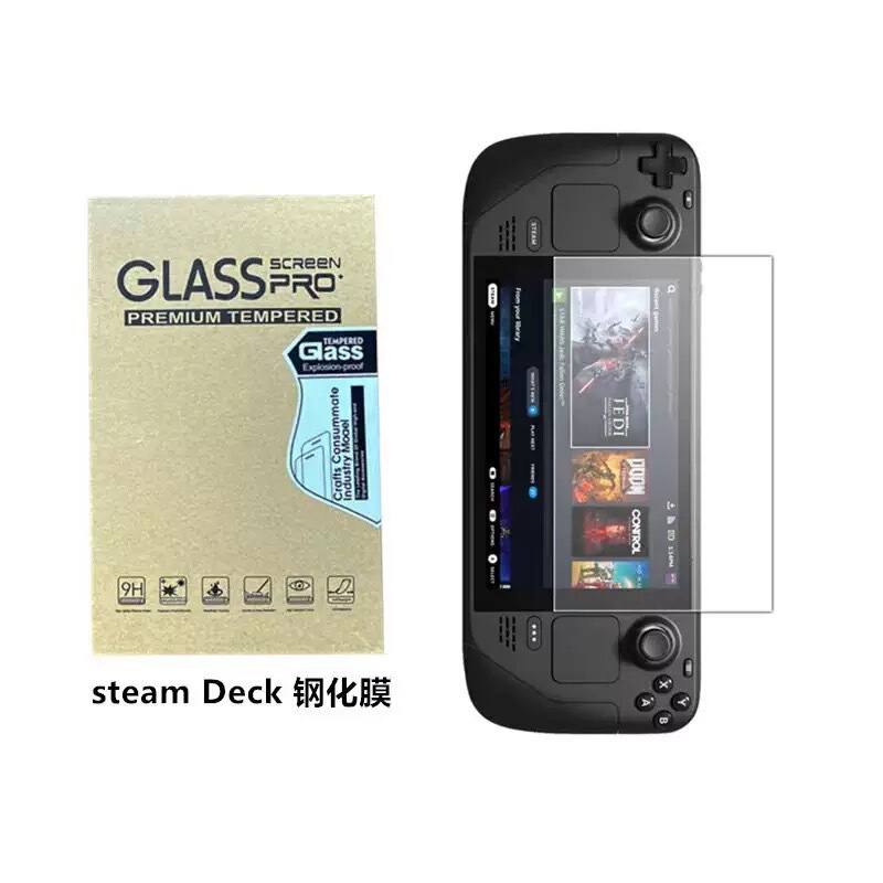 Steam Deck oled強化フィルムに適していますSteamDeckゲーム機保護フィルムに適していますHD耐衝撃フィルム|undefined