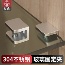 �ƙ�����Ӱ�֧�̶ܹ��A304���P䓲����A�̶������мܿ���U�ΊA��