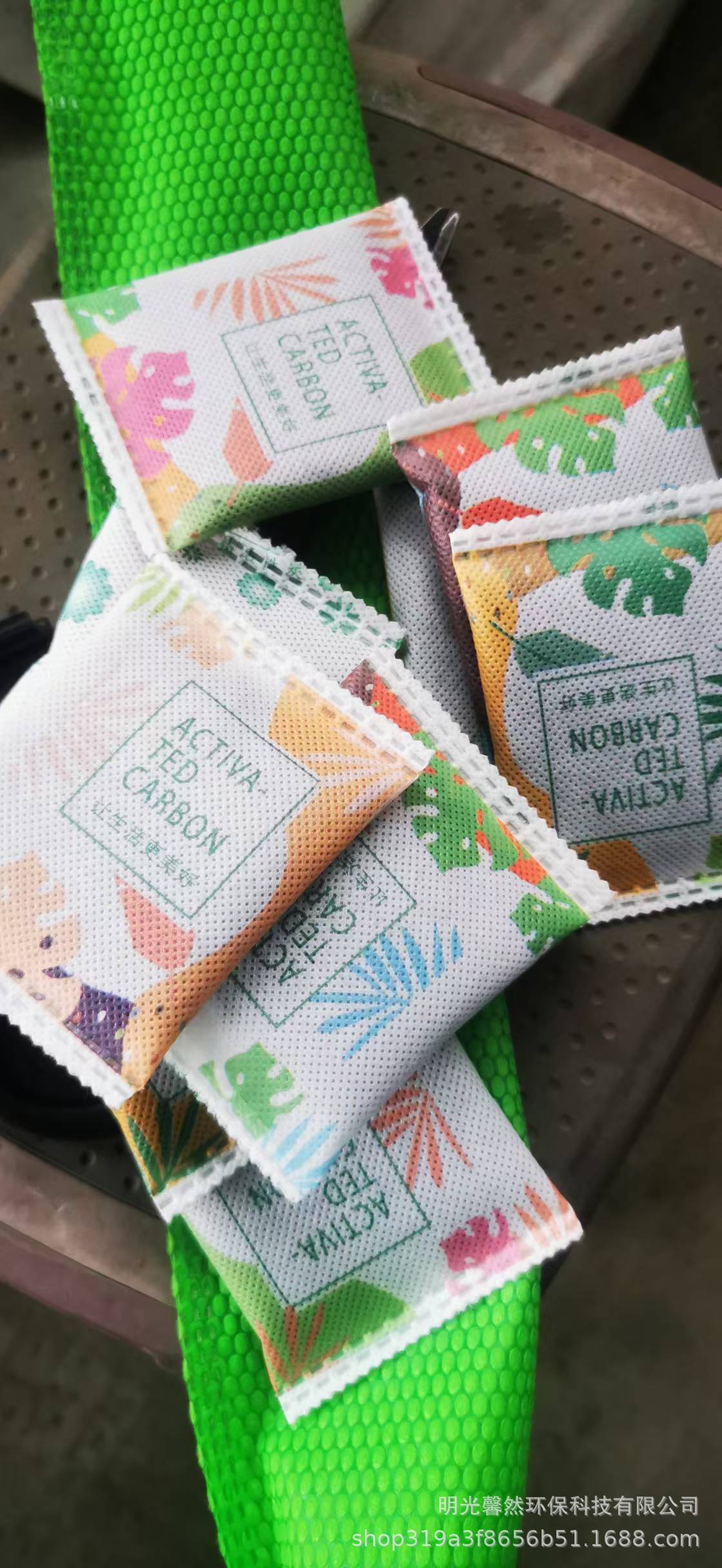 微信图片_20241108201135