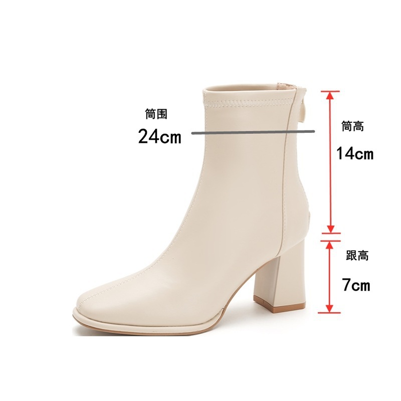살구 7cm (싱글 안감)