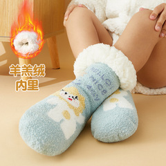 Children's socks winter thick fuzzy baby unisex fuzzy mid-calf socks indoor lambskin floor shoe socks anti-slip