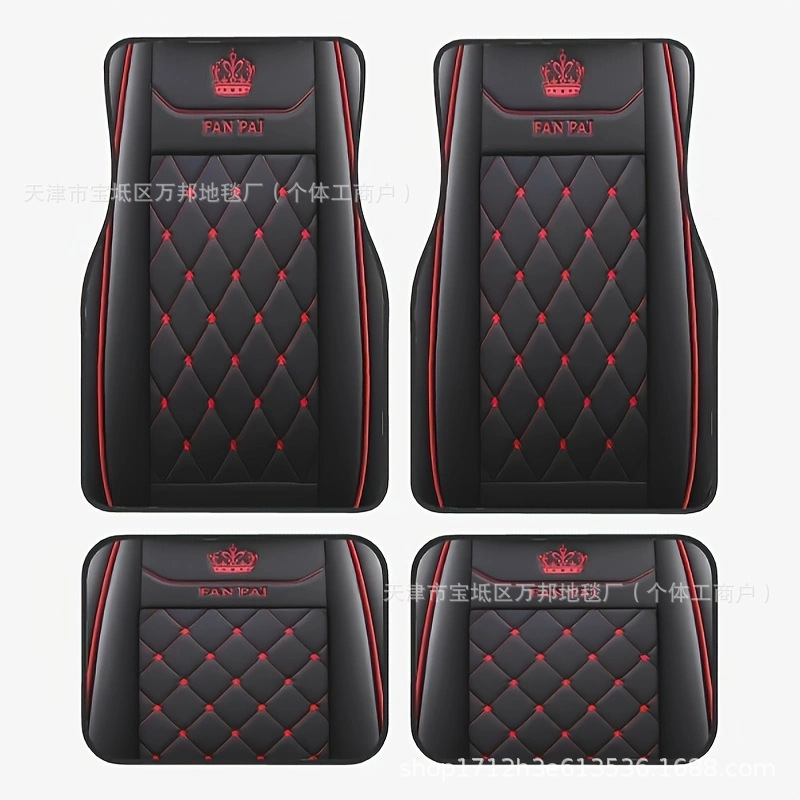 Cross-Border Amazon Tamu Creative Best-Selling Car Floor Mats Four-Piece Set, Stain-Resistant, Easy to Care For, Customizable, Drop-Shipping, Wear-Resistant