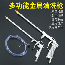 ˮ�������ϴ����Ӹ߉������l�әC�Cœ�ⴵ����ˮ������ϴ܇ˮ��