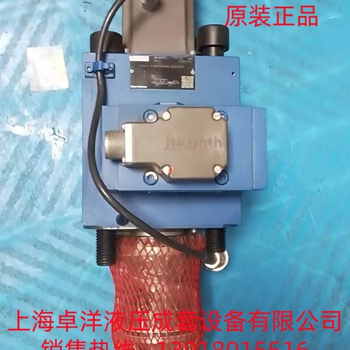 现货销售  R901147272  STW0322-1X/3WRCE50V720L-SG24K31C1M