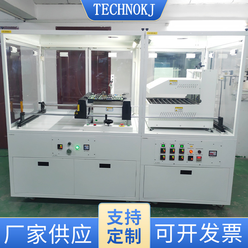 大型电动立式波峰焊锡炉进出全自动化洗爪人工智能控制锡炉