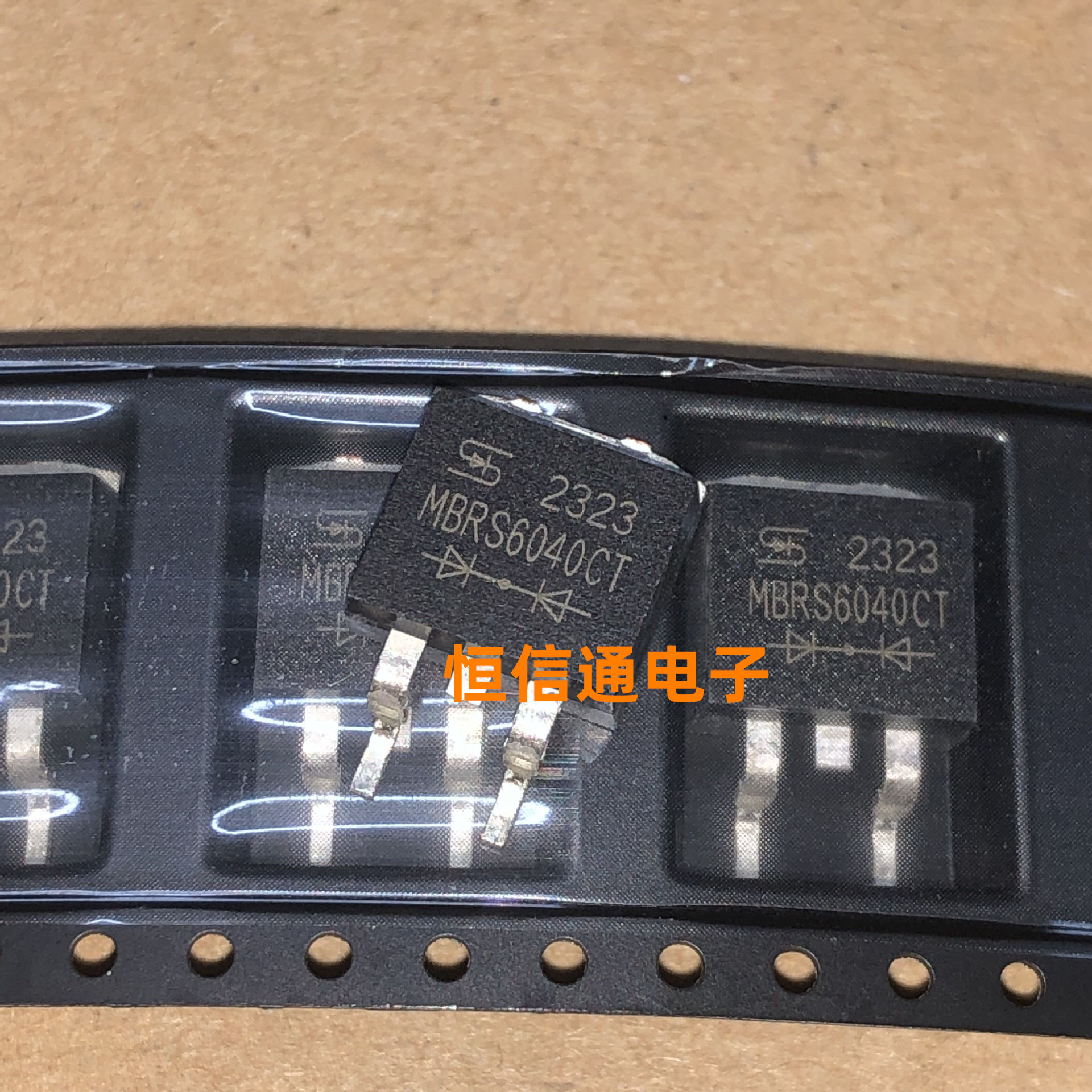 全新进口 MBRS6040CT MBRS6040 60A 40V TO-263 肖特基 实图拍摄