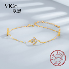 S925���y�O���������~�����ŮС���OӋ�����p�݁��R�d�羳���