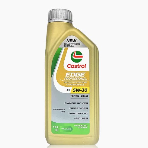 Land Rover находит Range Rover Aurora Guardian Jaguar XE оригинальное 0w20 Castrol Duo Ear 5w30 специальное моторное масло