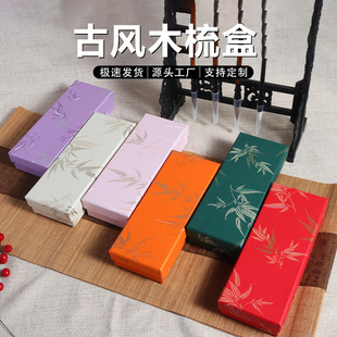 ���̴ľ����b�пպ����˸߼����Ʒ���L��������w���ӶY�����l