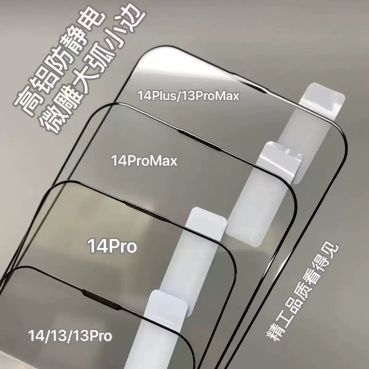 Apple, совместимый ударопрочный мобильный телефон, iPhone 15, защитный экран, iphone