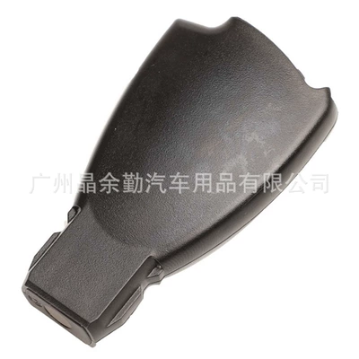 key remote control head without | Car Keys
