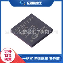 GD32FFPRTGU6封装QFN36指纹识别系统芯片 ARM Cotex-M4电子元器件