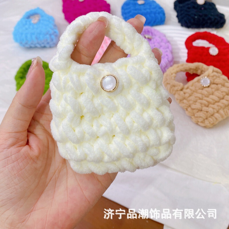 成品编织毛线耳机包情侣蓝牙耳机保护套AirPods2pro通用零钱包|undefined