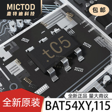 BAT54XY,115 SOT-363 Ф�ػ������� ԭװ��Ʒ�ֻ�