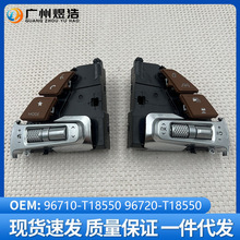 96720-T18550WN�������ִ�20�������˼G80�������������ACC����