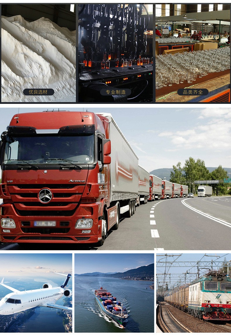 23601992361_1209984919