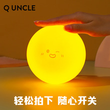 甜点餐包小夜灯声控伴睡可爱面包系列拍拍灯卧室床头灯睡眠灯摆件