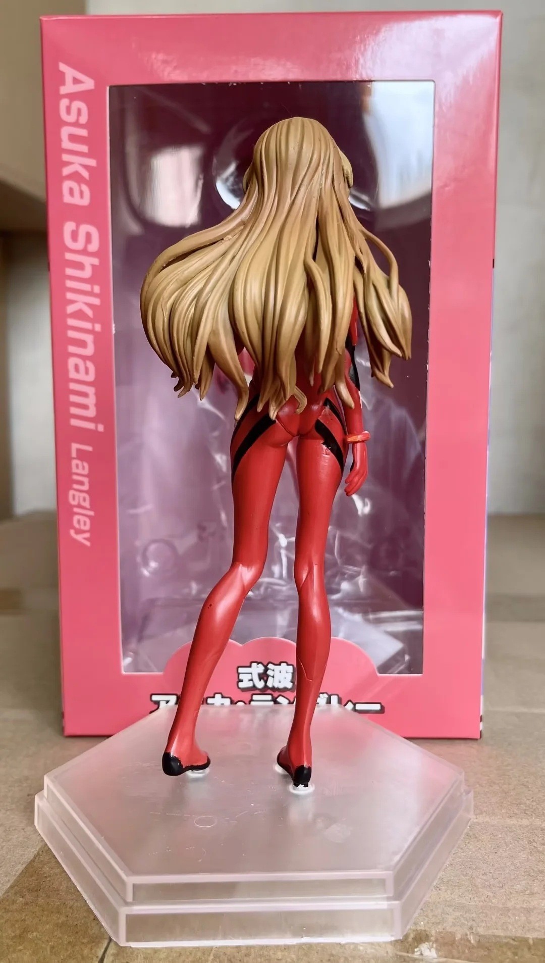 Evangelion Asuka Ayahari