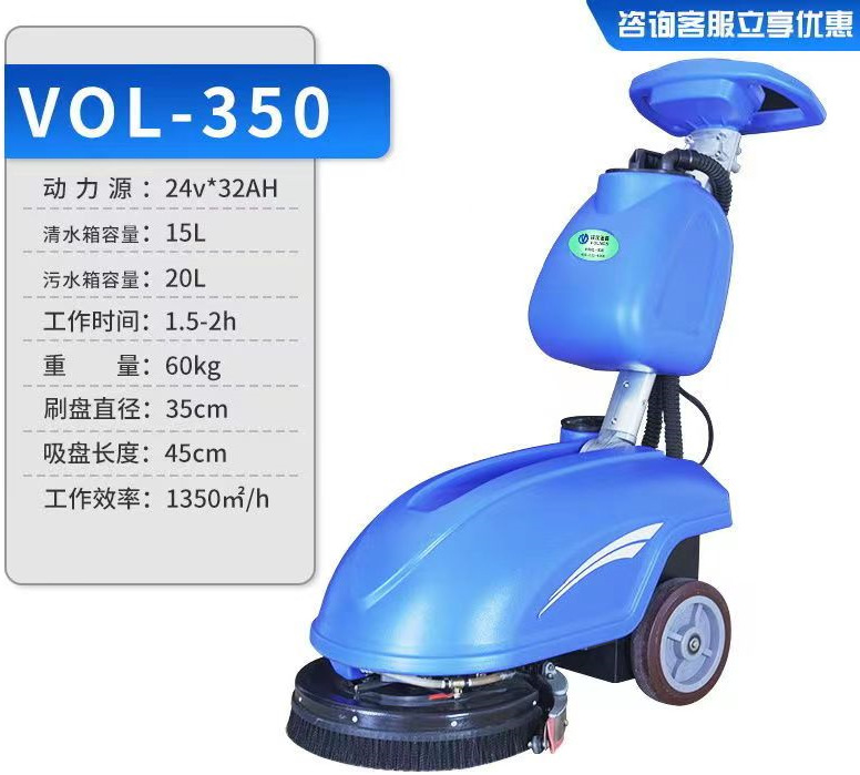 微信图片_20230414151716_副本