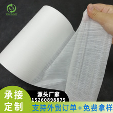 �ߜ��ۇ��o���� �ߜ��^�V���� PBT�ۇ��� PET�ۇ�PPS�ۇ��^�V��