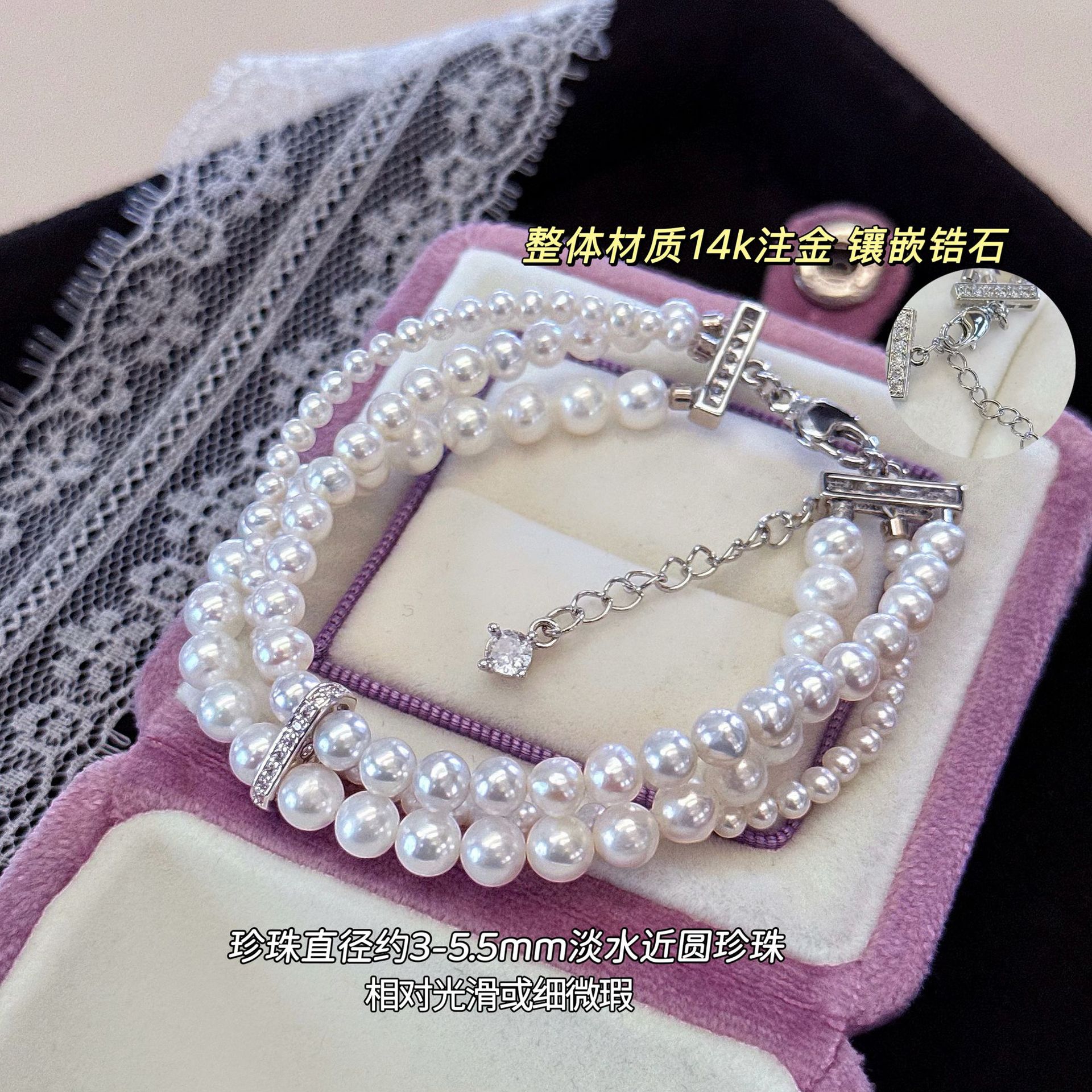 ����֮�ӡ���������Ƹ���Ȼ��ˮ����߼���������ʱ����������