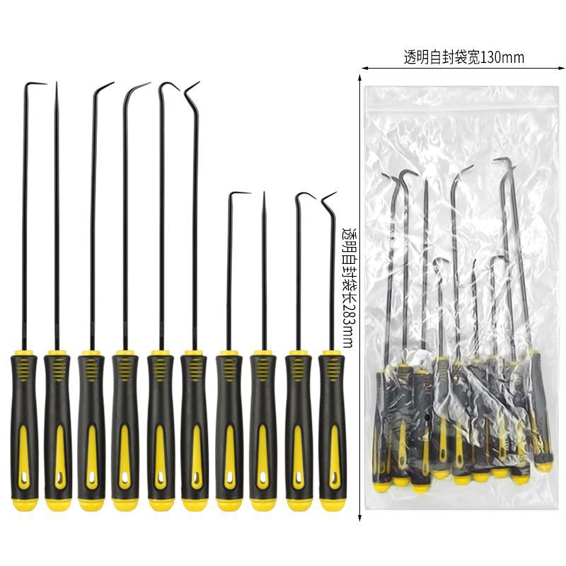 노란색 손잡이와 검정색 기둥 10개 세트(투명봉투) 보호커버 포함