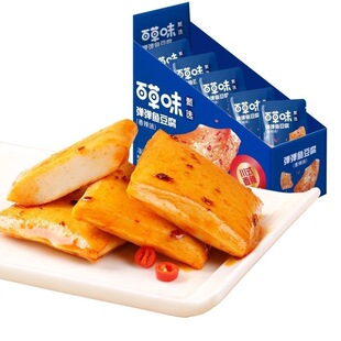 �ٲ�ζ���x�����~��������ζ15g*20�����������W�t������e��ʳ