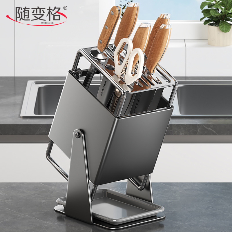 Stainless Steel Kitchen Knife Holder, Rotatable Knife Storage Rack, Drain Rack, Countertop Integrated Knife Holder, Kitchen Knife Holder