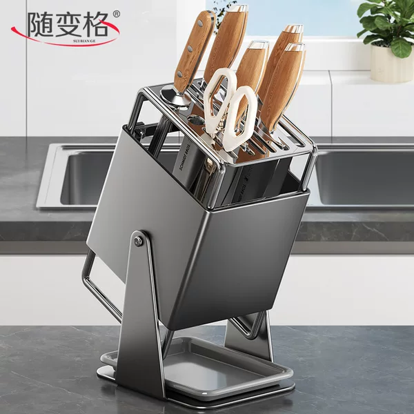 Stainless Steel Kitchen Knife Holder, Rotatable Knife Storage Rack, Drain Rack, Countertop Integrated Knife Holder, Kitchen Knife Holder