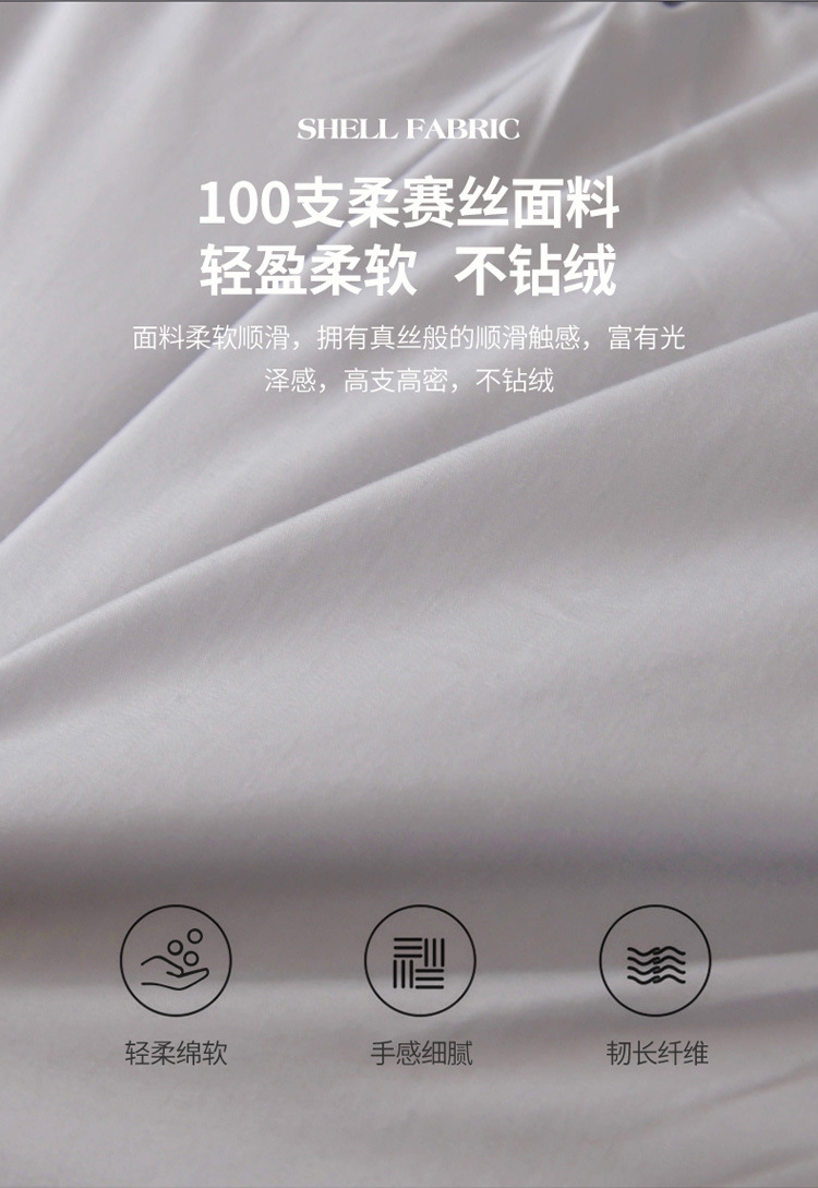 image1662646201882581.jpg O1CN0127Fh9X1NcjBPTO7YR_!!2219471961591-0-cib.jpg