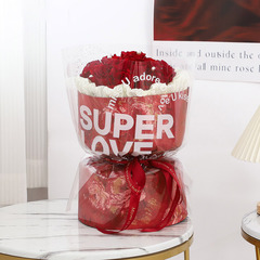 彩色水晶紙透明沁夏love果凍膜玻璃紙鮮花包裝紙防水花束包花紙材