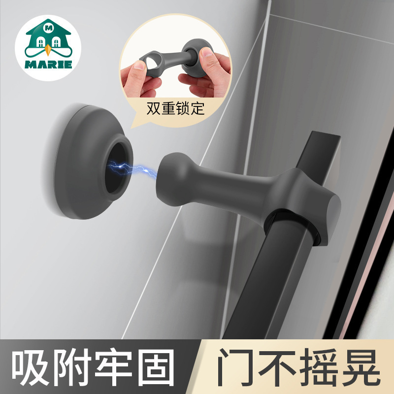 卫生间门吸免打孔新款门阻器把手静音防撞垫门碰墙后门吸|undefined