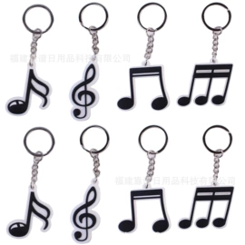 钥匙扣;吸管;鞋扣