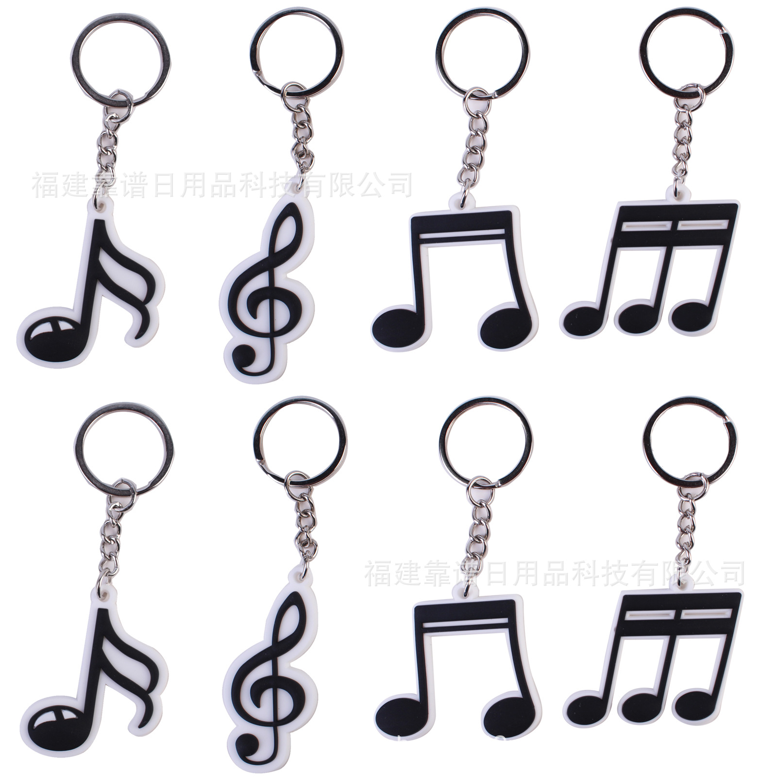 pvc key chain black and white musical notes music bag pendant DIY spot wholesale cross-border special key ring