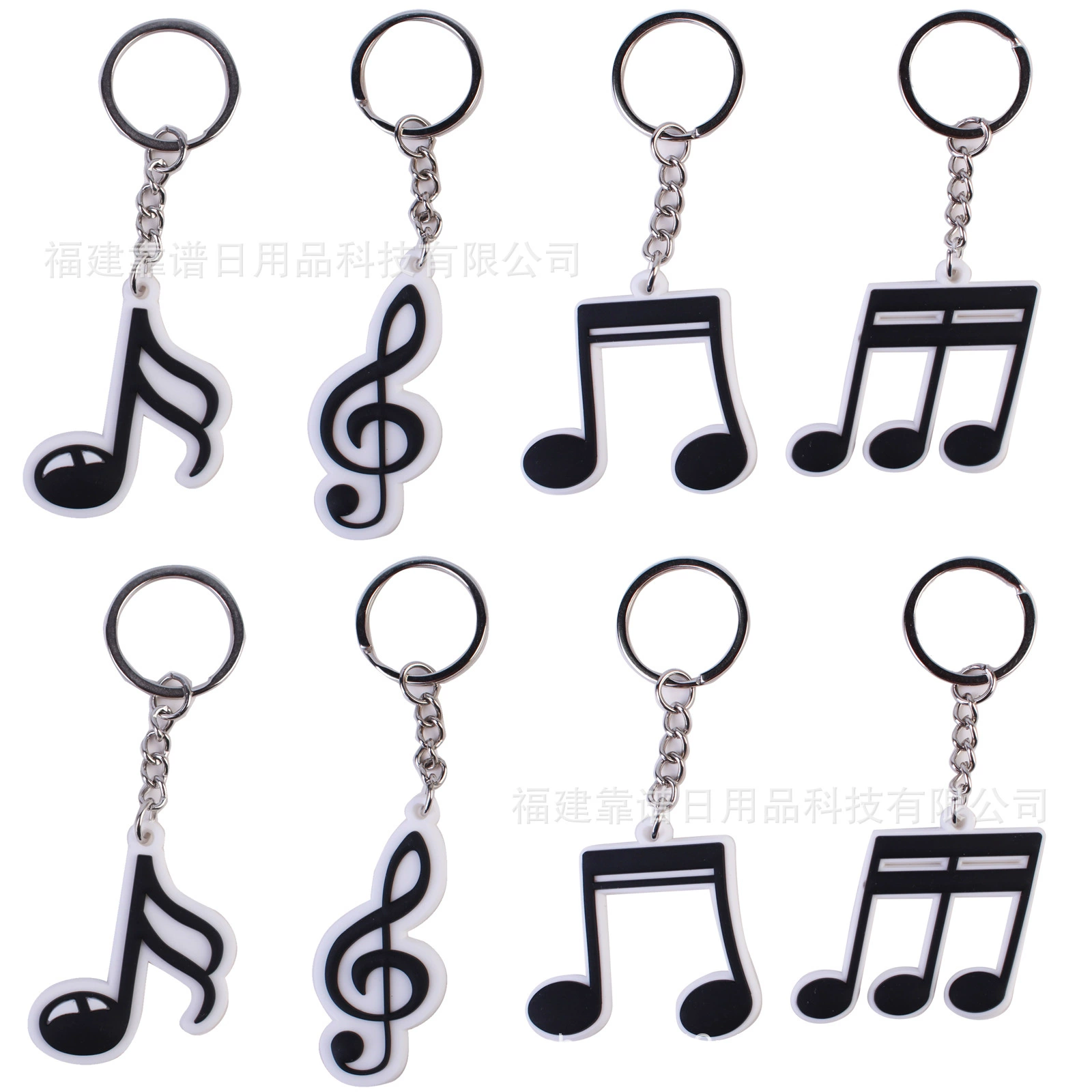 ПВХ брелок черно-белые музыкальные ноты музыкальный школьный кулон DIY в наличии оптом трансграничный эксклюзивный брелок