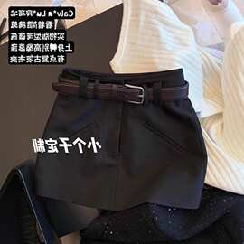 黑色短款西装半身裙女2026夏季新款内衬防走光小个子高腰休闲裙裤
