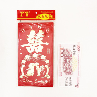 2�fԪ�t�������ش��ش�t������̖�Ŀڽ��H�Y���c���Ƿ�Y���