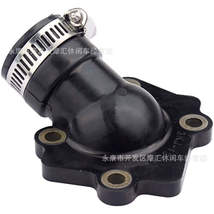 Suitable for Yamaha Aerox Axis Ch Breeze Zest Neos Jog 50Cc Intake Manifold